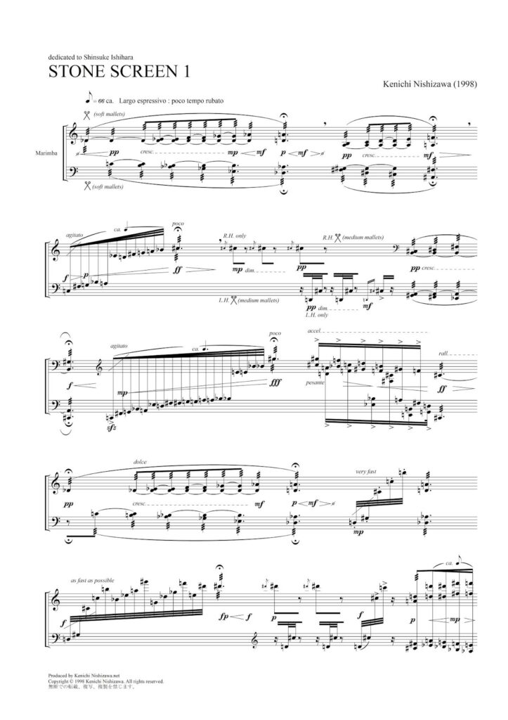Stone Screen 1 op.9