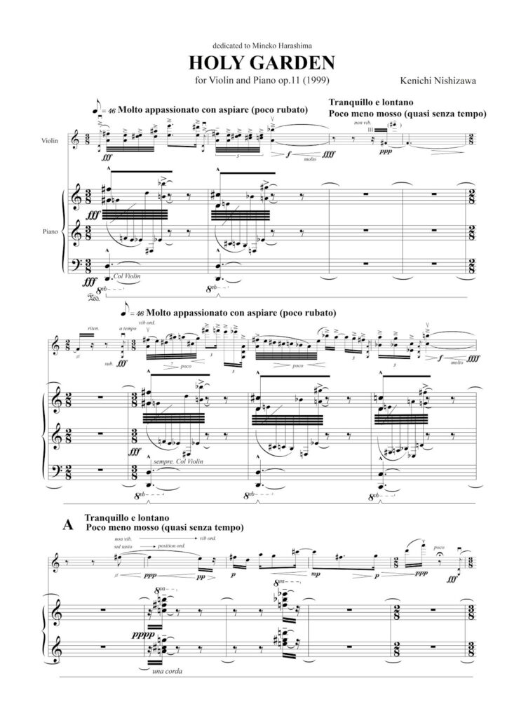 Holy Garden for Violin and Piano op.11