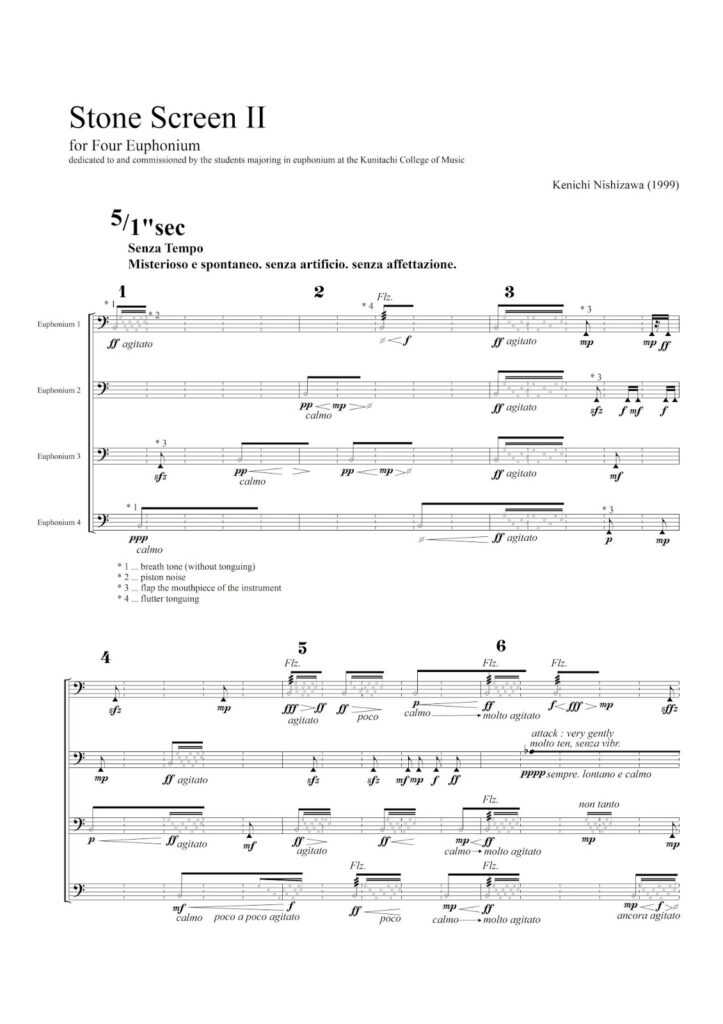 Stone Screen II for 4 Euphoniums op.13