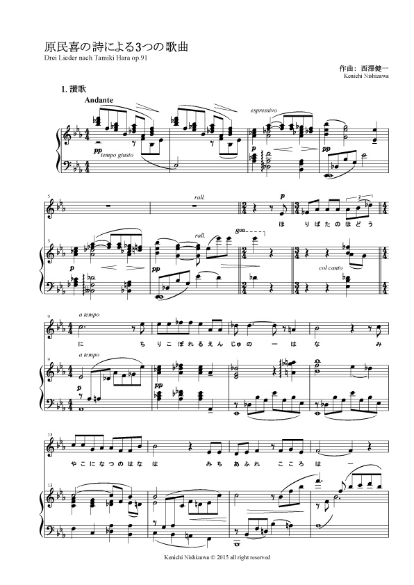 Drei Lieder nach Tamiki Hara op.91